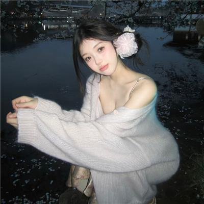 消失爱人
